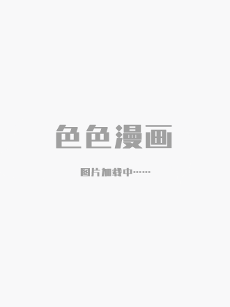 監獄女囚