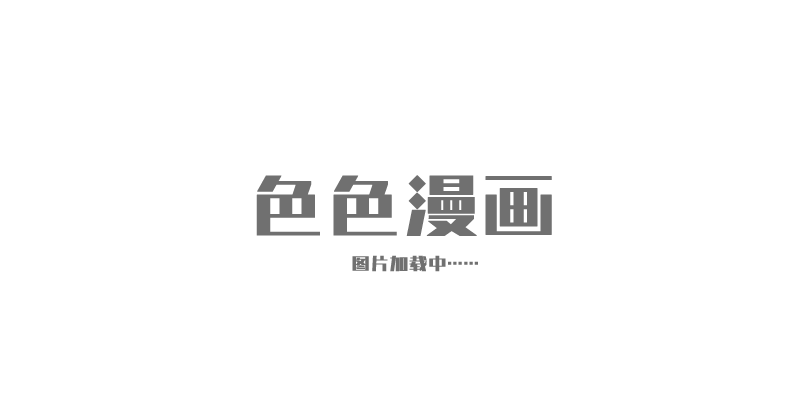 復仇母女丼 第29话-霸凌仔们的同学会 1.jpg
